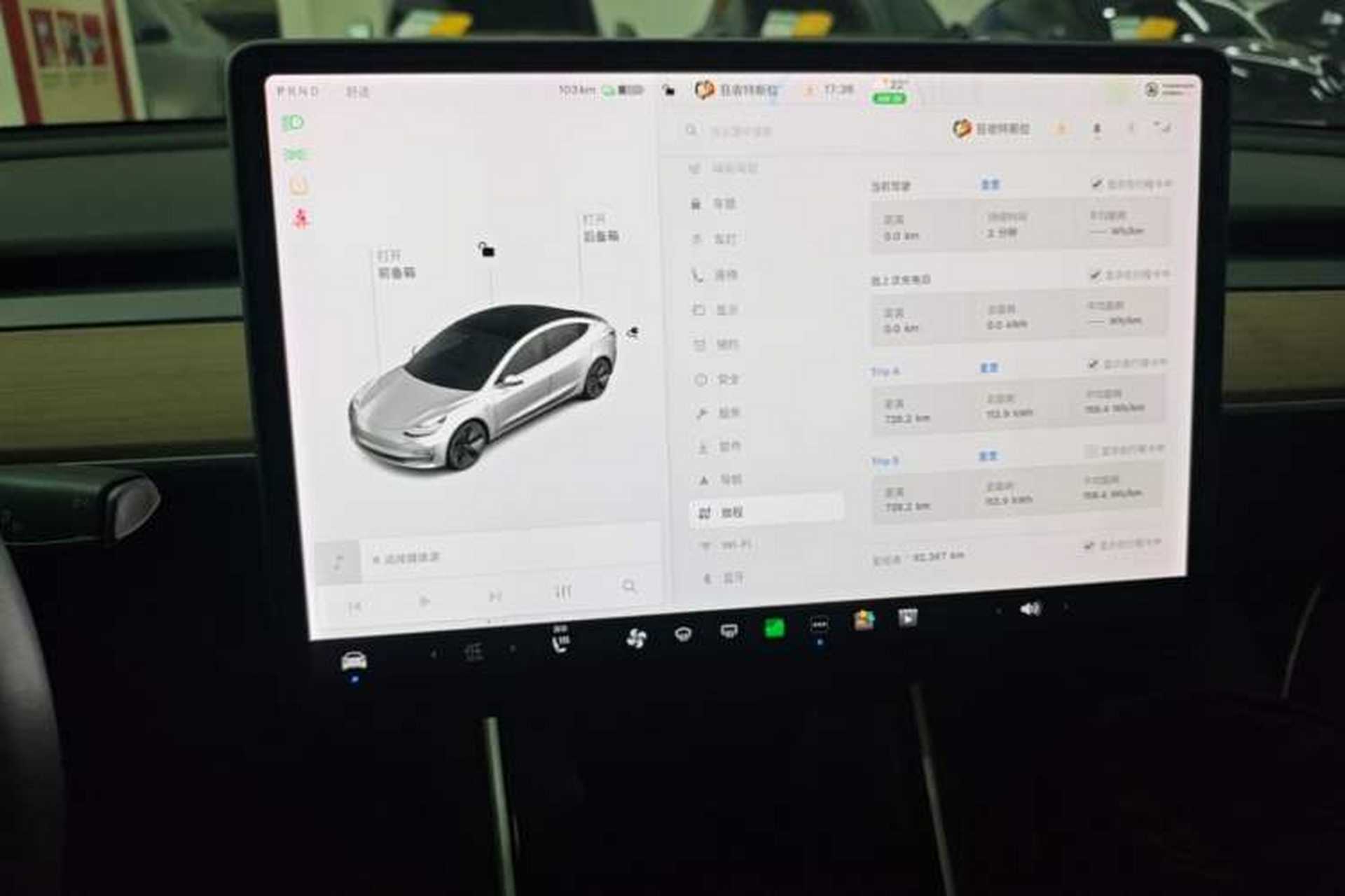 Used Tesla Model 3 2019 Standard Range Rear-Drive Upgraded Version Instrument Cluster