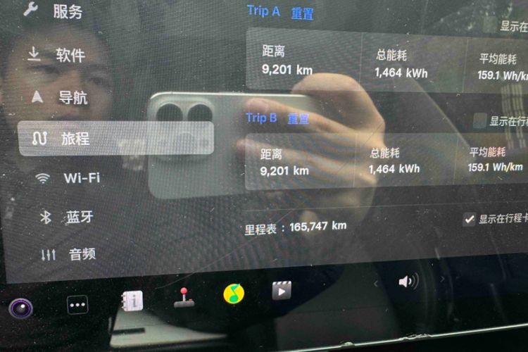 Used Tesla Model 3 2019 Long-Range Rear-Wheel-Drive Version Interior 1