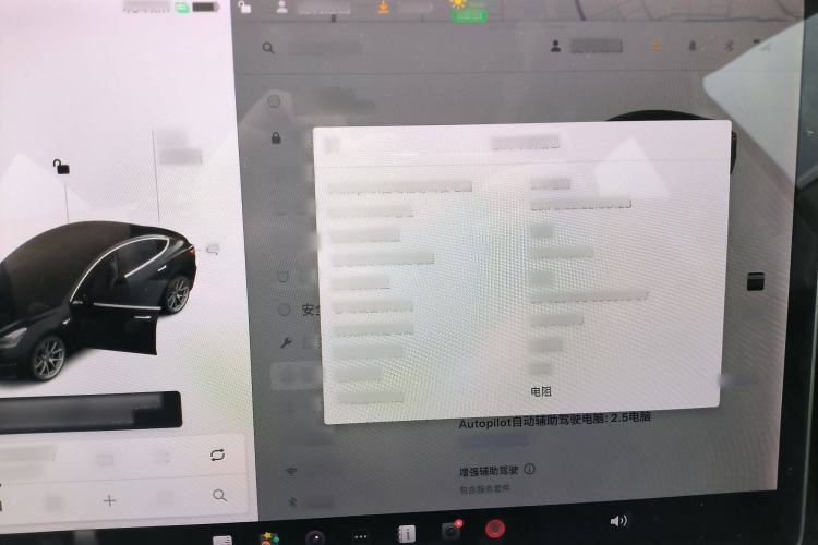 Used Tesla Model 3 2019 Long-Range Rear-Wheel-Drive Version Interior 7