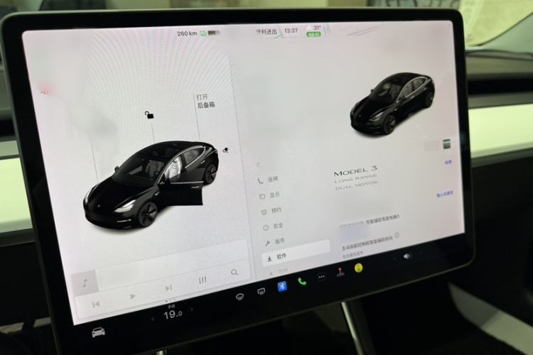 Used Tesla Model 3 2019 Long-Range All-Wheel-Drive Version Interior 7