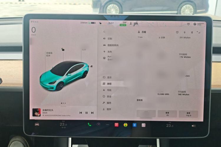 Used Tesla Model 3 2019 Standard Range Rear-Drive Upgraded Version Interior 8