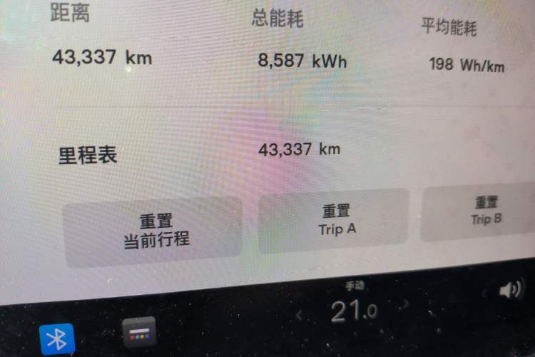 Used Tesla Model 3 2019 Long-Range Rear-Wheel-Drive Version Odometer Close Up