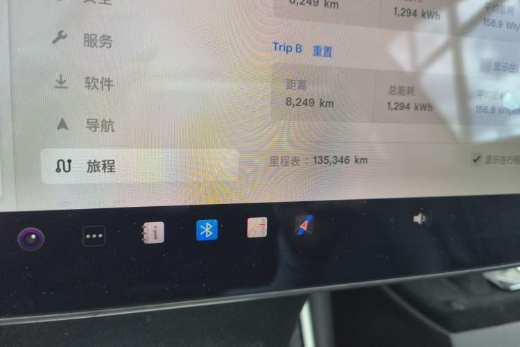 Used Tesla Model 3 2019 Standard Range Rear-Drive Upgraded Version Odometer Close Up