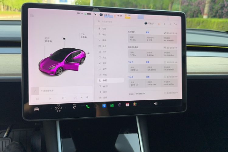 Used Tesla Model 3 2019 Standard Range Rear-Drive Upgraded Version Odometer Close Up