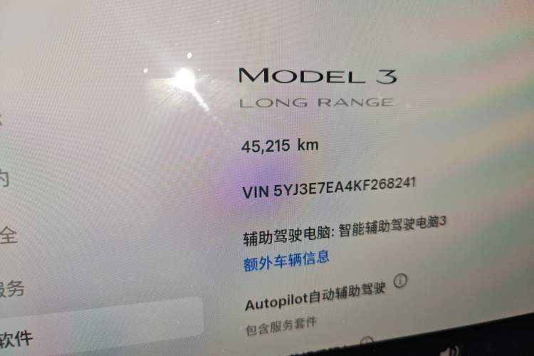 Used Tesla Model 3 2019 Long-Range Rear-Wheel-Drive Version Odometer Close Up