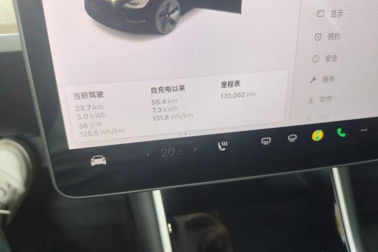 Used Tesla Model 3 2019 Standard Range Rear-Wheel Drive Upgraded Version (60 kWh) Odometer Close Up