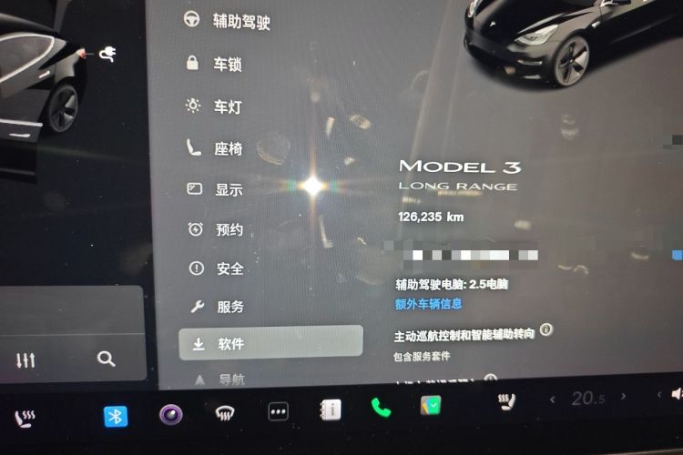 Used Tesla Model 3 2019 Long-Range Rear-Wheel-Drive Version Odometer Close Up