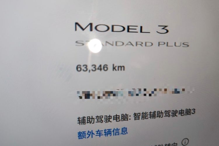 Used Tesla Model 3 2019 Standard Range Rear-Drive Upgraded Version Odometer Close Up