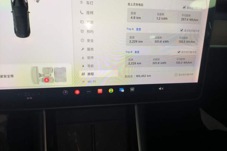 Used Tesla Model 3 2019 Standard Range Rear-Drive Upgraded Version Odometer Close Up