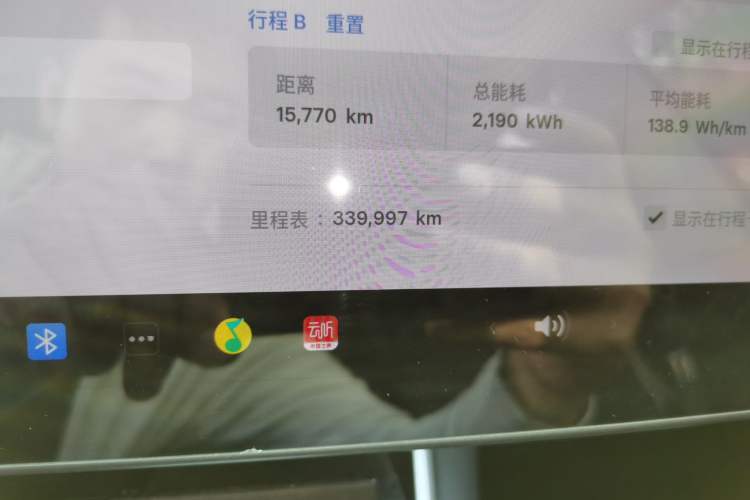Used Tesla Model 3 2019 Long-Range Rear-Wheel-Drive Version Odometer Close Up