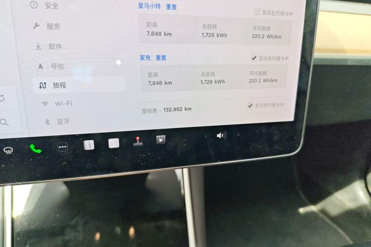 Used Tesla Model 3 2019 Long-Range All-Wheel-Drive Version Odometer Close Up