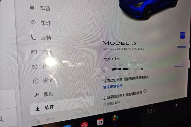 Used Tesla Model 3 2019 Standard Range Rear-Drive Upgraded Version Odometer Close Up