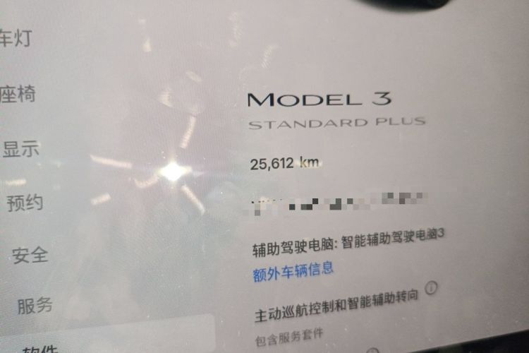 Used Tesla Model 3 2019 Standard Range Rear-Drive Upgraded Version Odometer Close Up