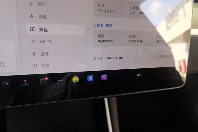 Used Tesla Model 3 2019 Standard Range Rear-Drive Upgraded Version Odometer Close Up