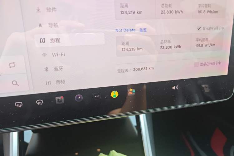 Used Tesla Model 3 2019 Long-Range All-Wheel-Drive Version Odometer Close Up