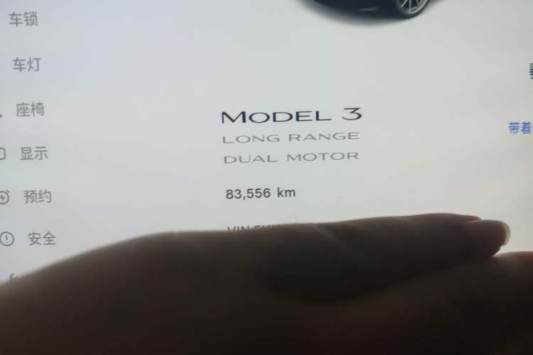 Used Tesla Model 3 2019 Long-Range All-Wheel-Drive Version Odometer Close Up