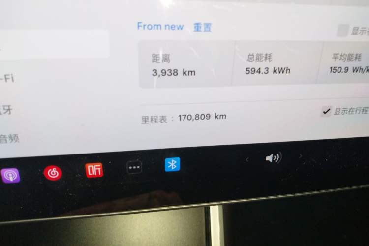 Used Tesla Model 3 2019 Long-Range Rear-Wheel-Drive Version Odometer Close Up
