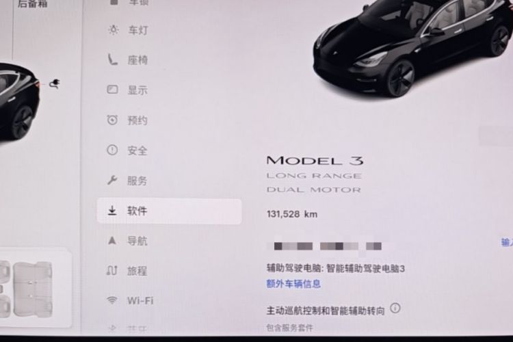 Used Tesla Model 3 2019 Long-Range All-Wheel-Drive Version Odometer Close Up