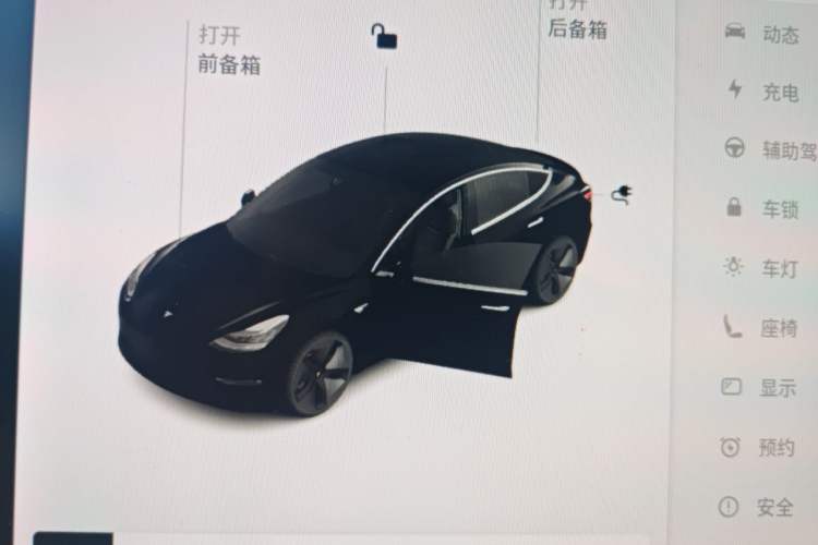 Used Tesla Model 3 2019 Standard Range Rear-Drive Upgraded Version Vehicle Key