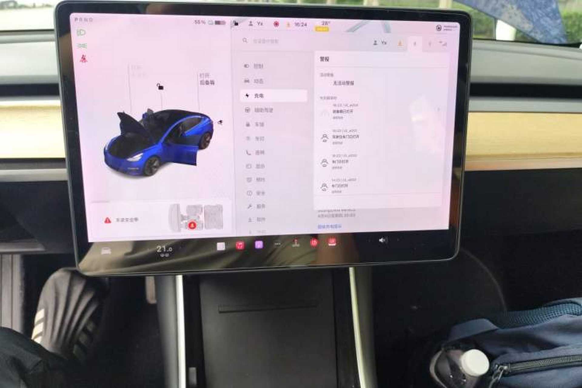 Used Tesla Model 3 2019 Standard Range Rear-Wheel Drive Upgraded Version (60 kWh) Audio And AC Panel