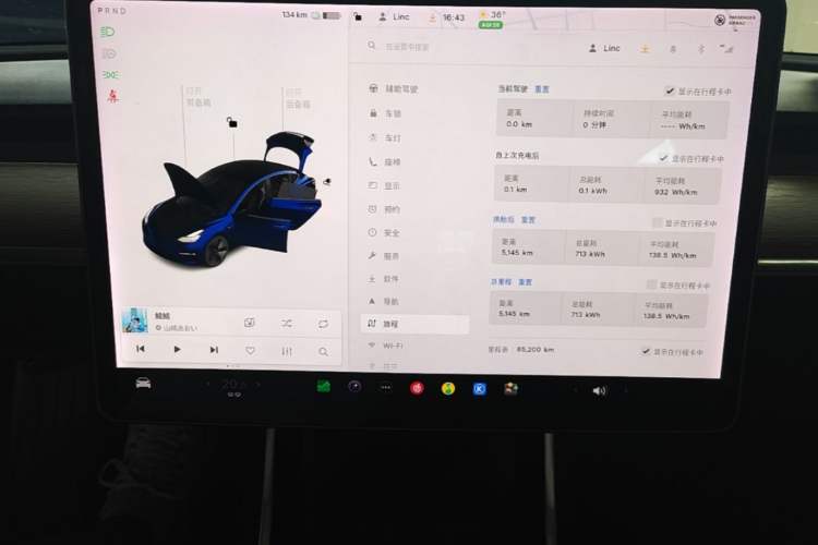 Used Tesla Model 3 2019 Long-Range Rear-Wheel-Drive Version Audio And AC Panel