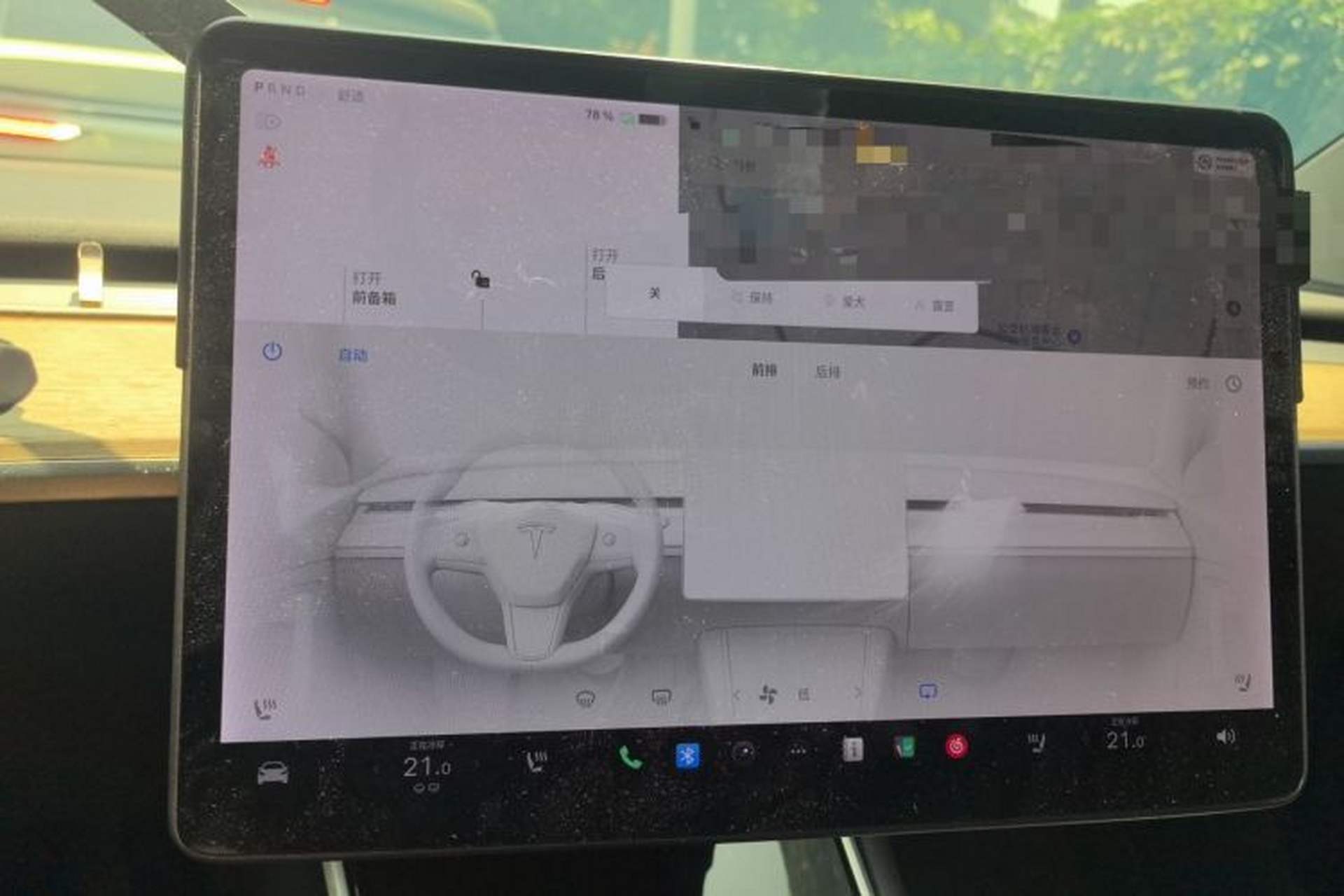 Used Tesla Model 3 2019 Standard Range Rear-Drive Upgraded Version Audio And AC Panel