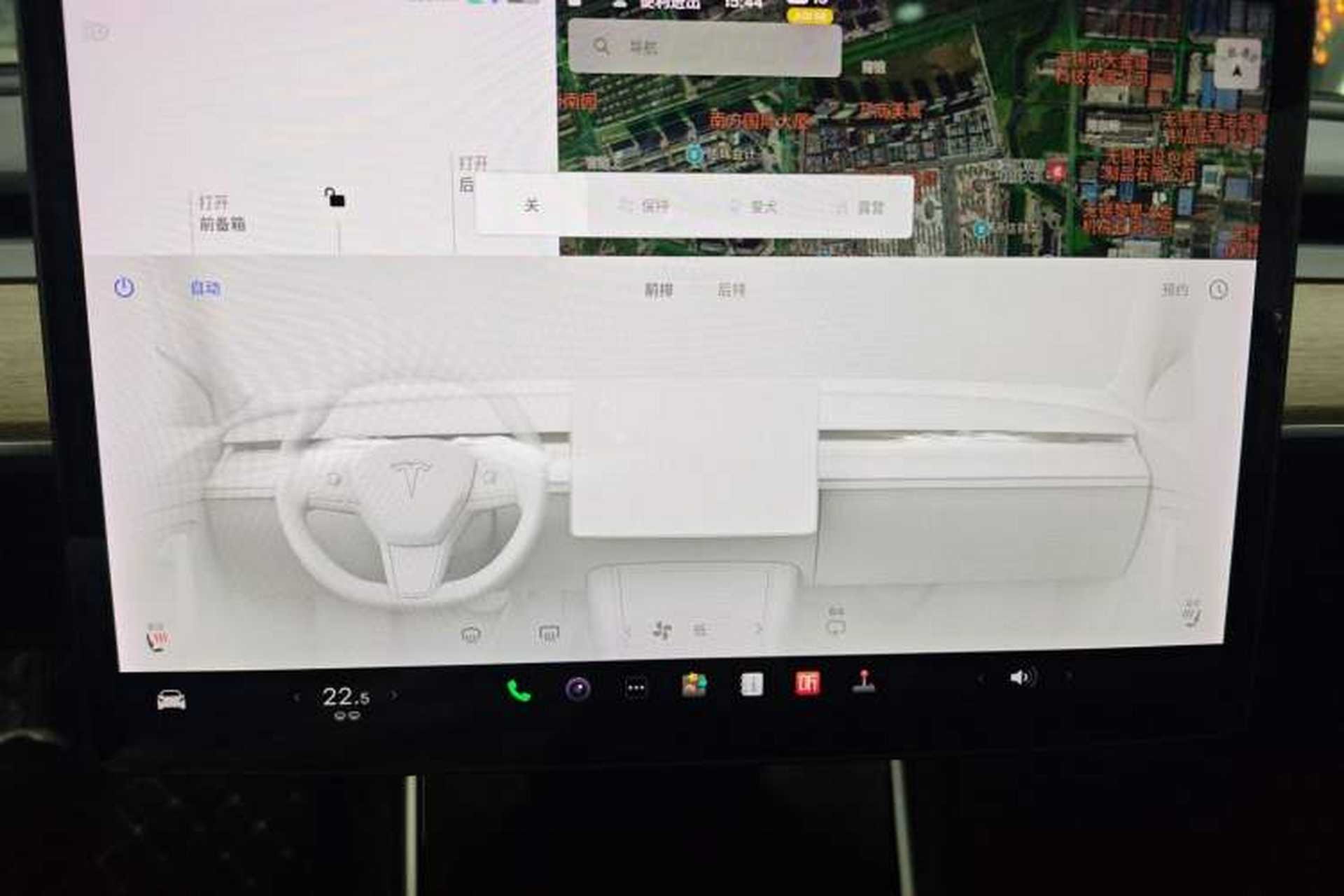 Used Tesla Model 3 2019 Long-Range Rear-Wheel-Drive Version Audio And AC Panel