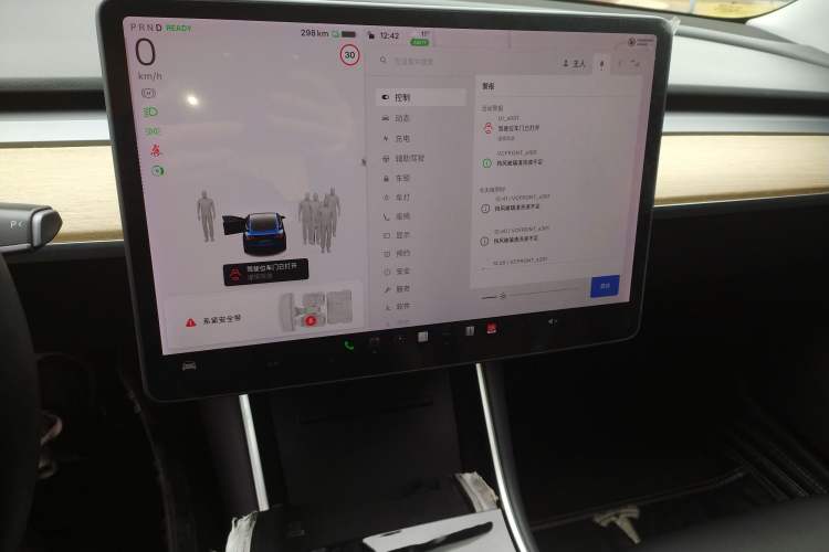 Used Tesla Model 3 2019 Standard Range Rear-Drive Upgraded Version Audio And AC Panel