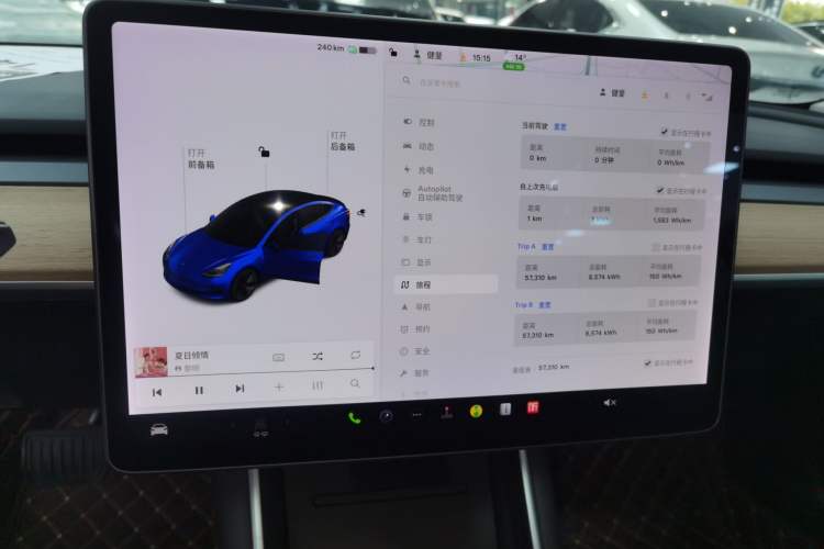 Used Tesla Model 3 2019 Long-Range All-Wheel-Drive Version Audio And AC Panel