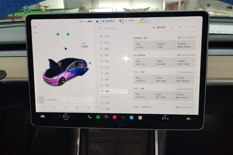 Used Tesla Model 3 2019 Long-Range Rear-Wheel-Drive Version Audio And AC Panel