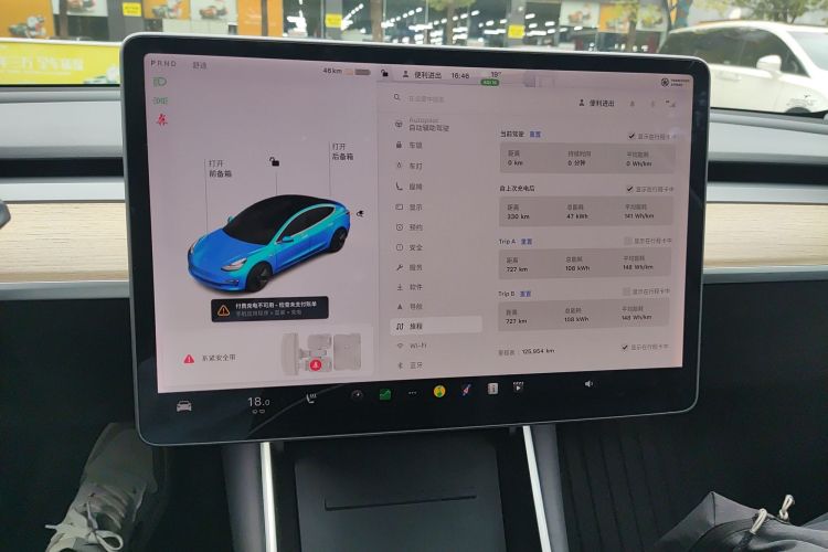 Used Tesla Model 3 2019 Long-Range Rear-Wheel-Drive Version Audio And AC Panel