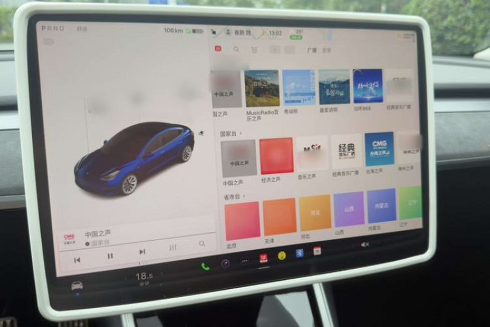 Used Tesla Model 3 2019 Standard Range Rear-Drive Upgraded Version Audio And AC Panel