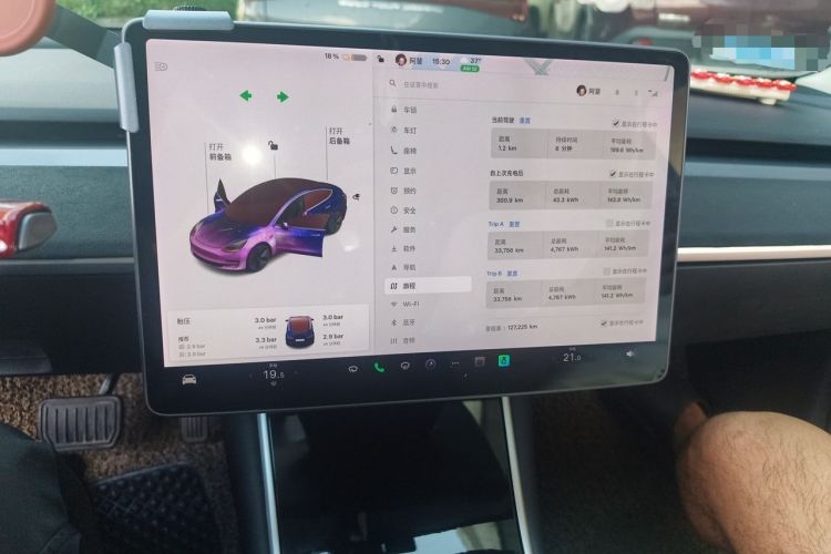 Used Tesla Model 3 2019 Long-Range All-Wheel-Drive Version Audio And AC Panel