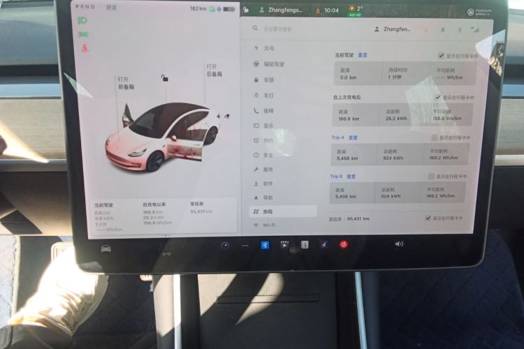 Used Tesla Model 3 2019 Long-Range Rear-Wheel-Drive Version Audio And AC Panel