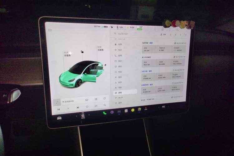 Used Tesla Model 3 2019 Long-Range All-Wheel-Drive Version Audio And AC Panel