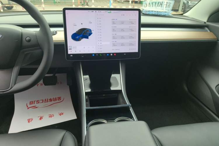 Used Tesla Model 3 2019 Long-Range All-Wheel-Drive Version Audio And AC Panel