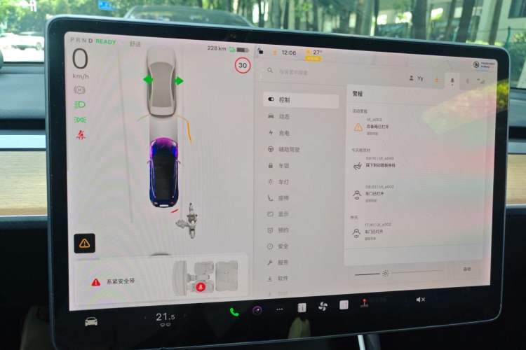 Used Tesla Model 3 2019 Standard Range Rear-Drive Upgraded Version Audio And AC Panel
