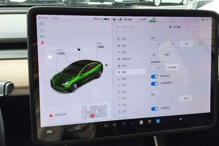 Used Tesla Model 3 2019 Standard Range Rear-Drive Upgraded Version Audio And AC Panel