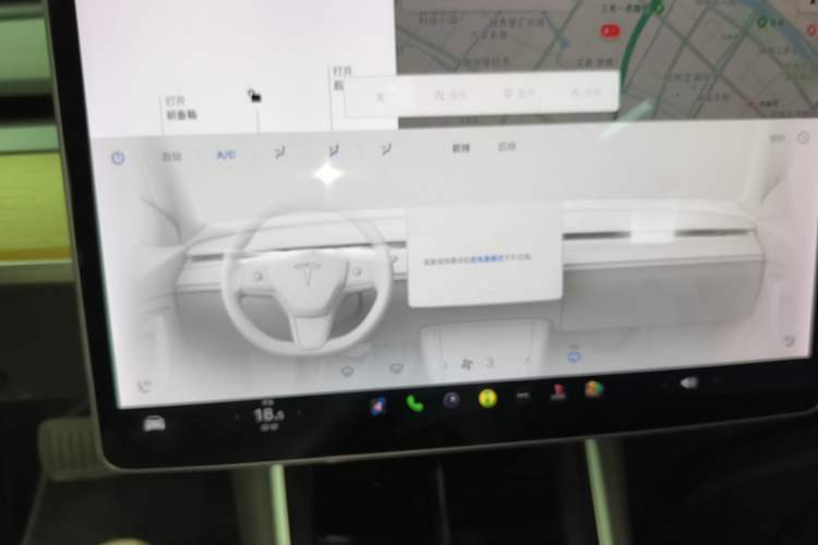 Used Tesla Model 3 2019 Long-Range Rear-Wheel-Drive Version Audio And AC Panel