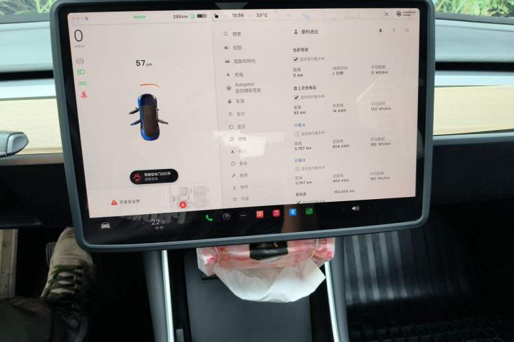 Used Tesla Model 3 2019 Long-Range Rear-Wheel-Drive Version Audio And AC Panel