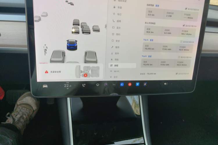 Used Tesla Model 3 2019 Standard Range Rear-Drive Upgraded Version Audio And AC Panel