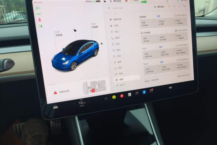 Used Tesla Model 3 2019 Performance High-Performance All-Wheel-Drive Version Audio And AC Panel