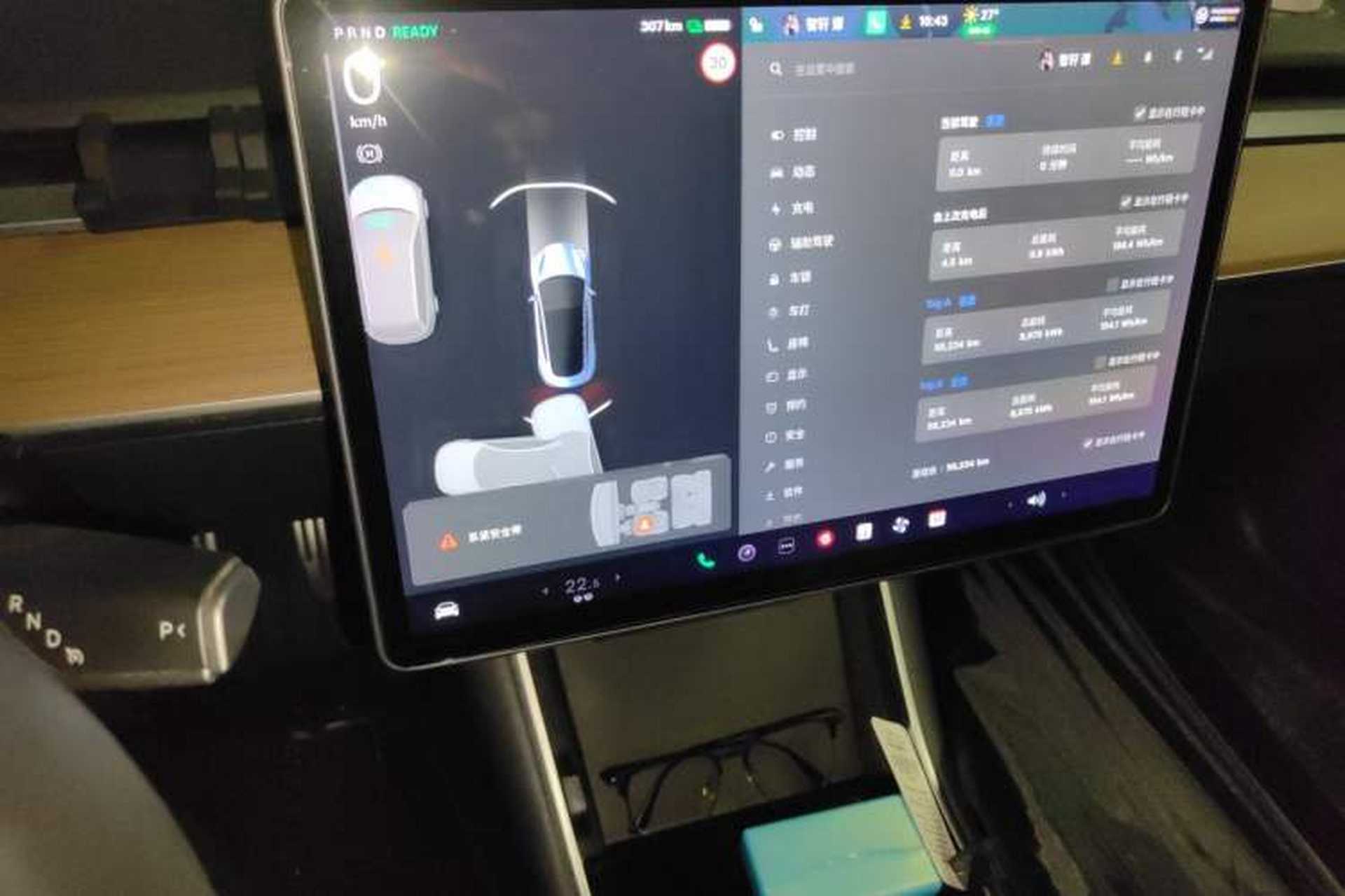 Used Tesla Model 3 2019 Standard Range Rear-Drive Upgraded Version Audio And AC Panel
