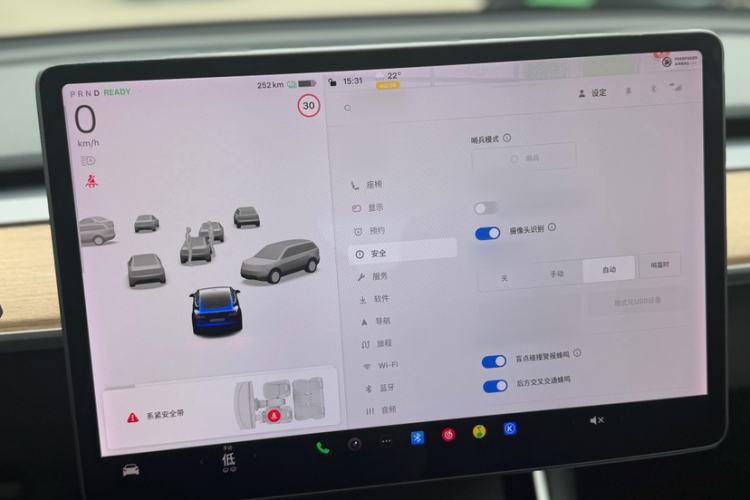 Used Tesla Model 3 2019 Standard Range Rear-Drive Upgraded Version Exterior 1