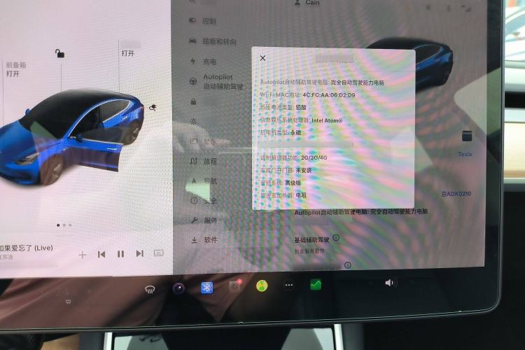 Used Tesla Model 3 2019 Long-Range Rear-Wheel-Drive Version Exterior 6