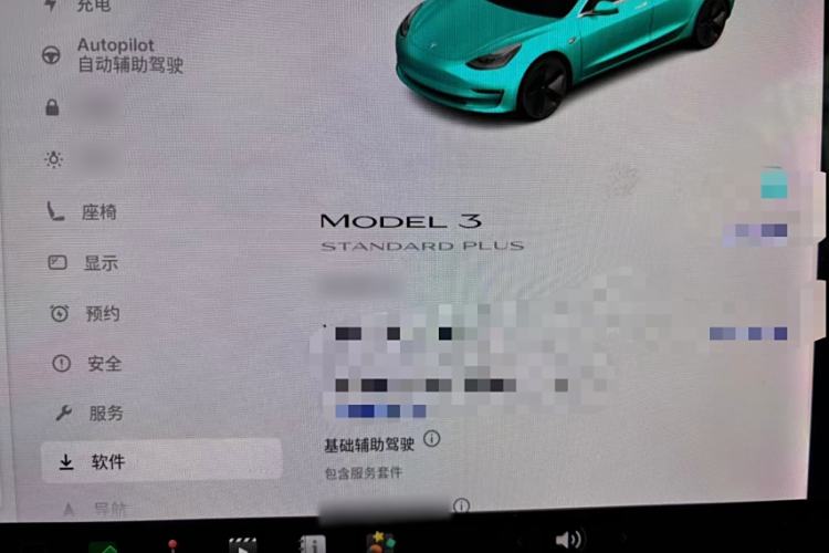 Used Tesla Model 3 2019 Standard Range Rear-Wheel Drive Upgraded Version (52 kWh) Exterior 6
