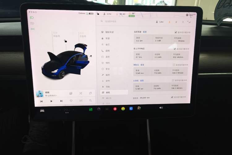 Used Tesla Model 3 2019 Long-Range Rear-Wheel-Drive Version Instrument Cluster
