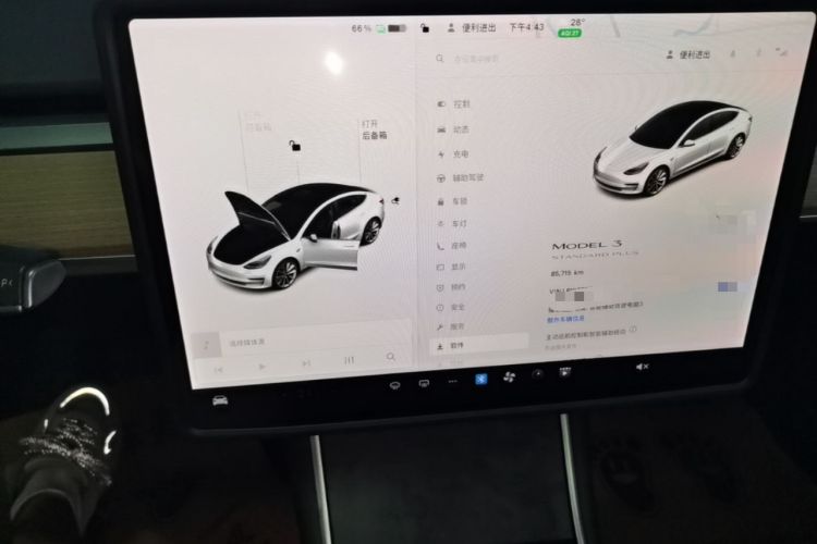 Used Tesla Model 3 2019 Standard Range Rear-Drive Upgraded Version Instrument Cluster