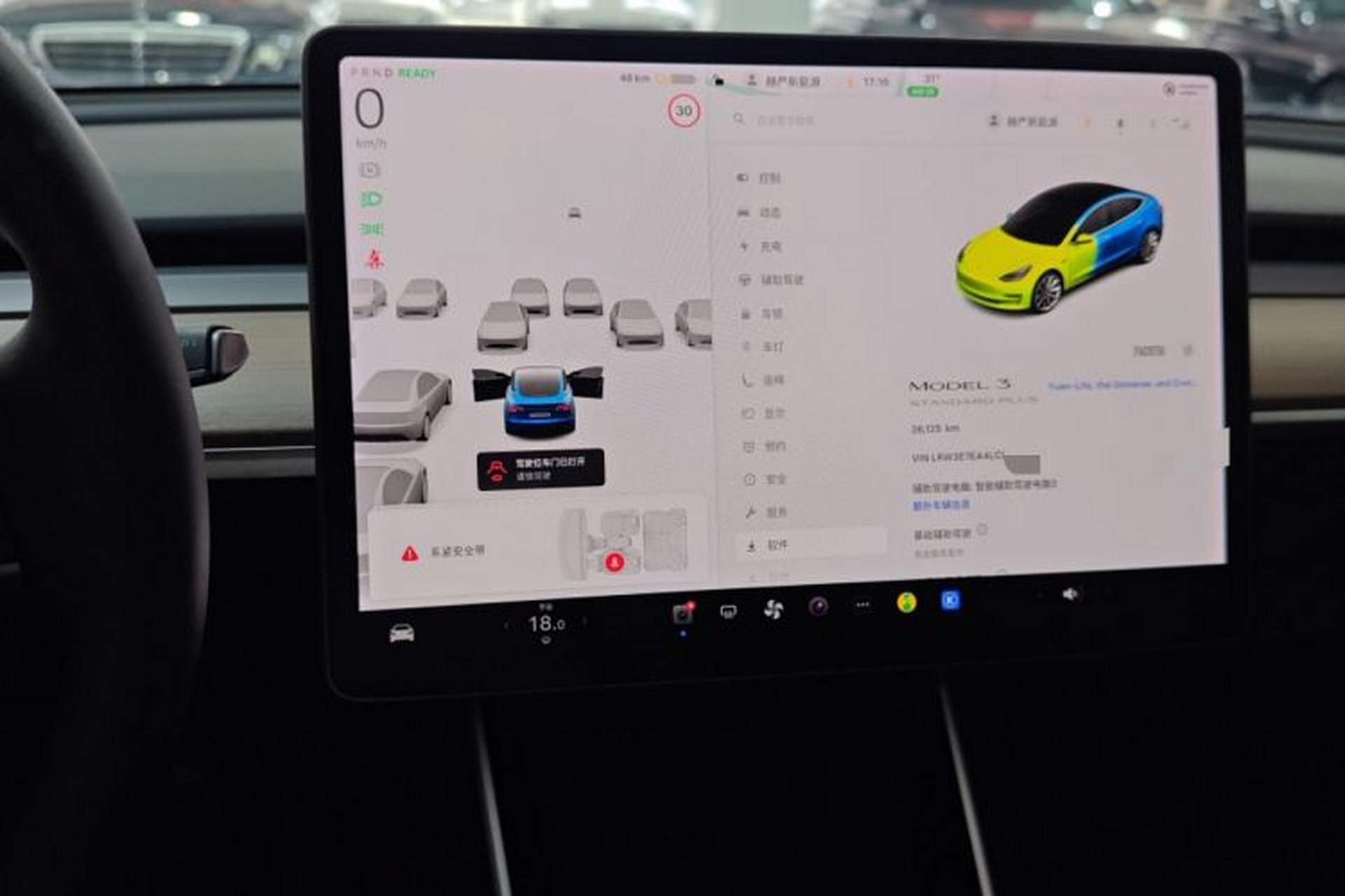Used Tesla Model 3 2019 Standard Range Rear-Drive Upgraded Version Instrument Cluster