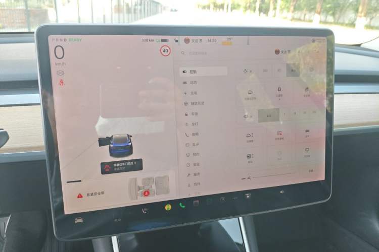 Used Tesla Model 3 2019 Long-Range All-Wheel-Drive Version Instrument Cluster